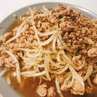 【家計の味方】鶏ひき肉ともやしの炒めもの